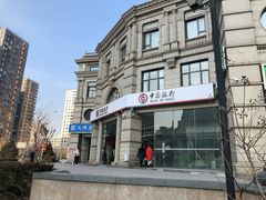 -中国银行(北京大望路支行)