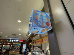 -陶源劵村(苏宁广场店)