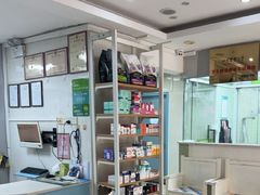 -瑞鹏·疫苗·绝育·宠物医院(金沙洲店)