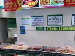 自助取餐区-紫光园(顺义店)