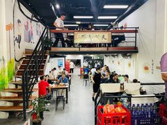 大堂-小狗面馆·杭帮拌川·片儿川(大沽路店)