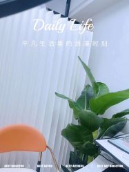 -韩美绣·骨相纹眉·洗眉美瞳线