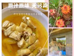 -壹只菜·崇明本地特色菜(崇明南门店)