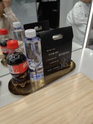 -京世沙龙