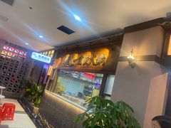 等位区-卤校长重庆火锅(国兴店)
