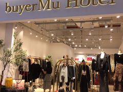 -海珠新都荟城光荟(海珠店)