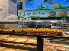 -泸溪河桃酥(秦淮夫子庙一店)