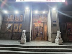 门面-仁虎老火锅(黄泥磅店)