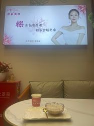 -芳朵美容养生SPA