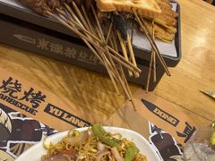 -東豫狼鲜货烧烤. 碳火烤鱼. 小龙虾(上海首店)
