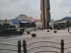 -韩国战争纪念馆