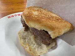 -京东一绝西海子西园烧饼夹肉
