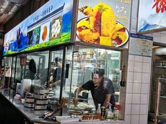 -徽三说·土徽菜·中国徽菜连锁品牌(一中店)