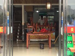 门面-关中老碗面(浐灞店)