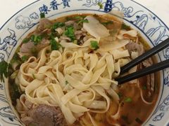 半筋半肉面-金杨拉面王小吃面馆·牛三宝面·红烧牛肉粉