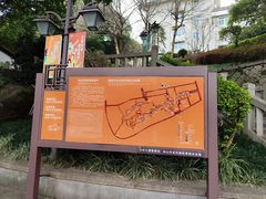-乌山风景区