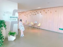 -哈尔滨圣安口腔专科医院