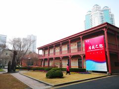 -上海交通大学董浩云航运博物馆