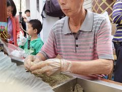 -叶氏麻糍(鼓浪屿店)