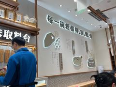 -小满手工粉(北京来福士店)