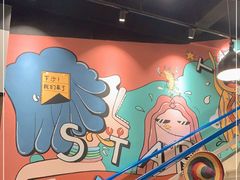 -TACO STAR 塔可星(下沙宝龙店)