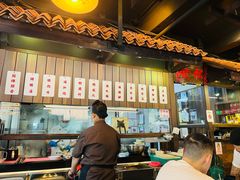 -松發肉骨茶(克拉码头店)