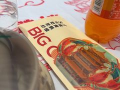 -肥肥虾庄·金牌油焖大虾(汉口城市广场店)