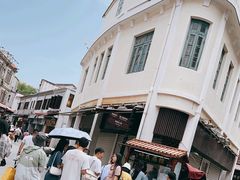 -叶氏麻糍(鼓浪屿店)