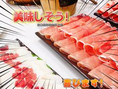 -京九涮肉老北京铜火锅(紫岭国际店)