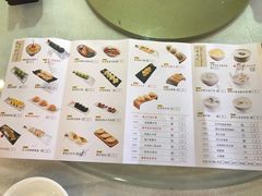 菜单-小榄公饭店(西区彩虹店)