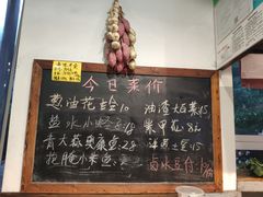 -开鑫鱼厂·宁波海鲜(前程智慧城店)