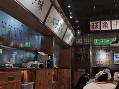 -太子浓心·港式猛火小锅米线(探十里店)