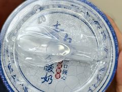 -来之顺海鲜菜馆·青岛菜·始于1993(栈桥店)