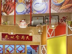 -赵记传承(广州越秀五羊新城店)