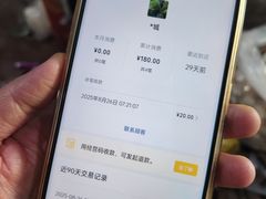 -怡咖啡海鲜自助餐厅(浦东香格里拉店)