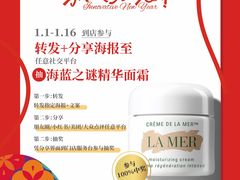 -石家庄万象城