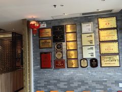 -莞府家宴·东莞菜(市民服务中心店)