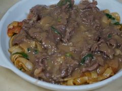-五洲牛肉美食馆