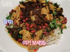 干捞海南粉-闻见中国海南菜(K11店)
