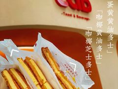 -tab(天河南店)
