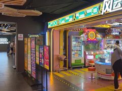 -风云再起游乐汇(北京西单西西友谊店)