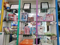 -关键词英语·青少儿·语言培训(红山天虹校区)