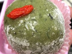 -GANSO元祖食品(金菊路店)