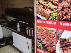 -鑫明明拉面(宁化路店)