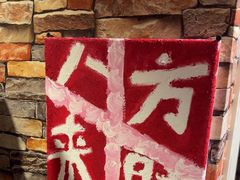 -失落之城密室逃脱沉浸剧场(江北龙湖星火路店)