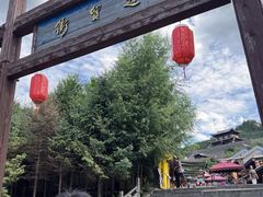 -雁门关景区