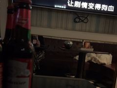 -星聚会KTV(合生汇黑金店)