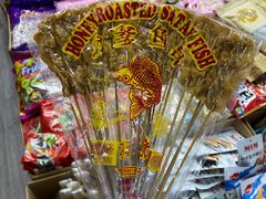 -紫荆城食品交易中心(华强北店)
