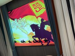 -印巷里主题餐厅(马鞍山店)