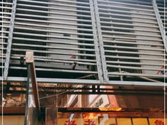 -台湾小竹(华宇广场店)